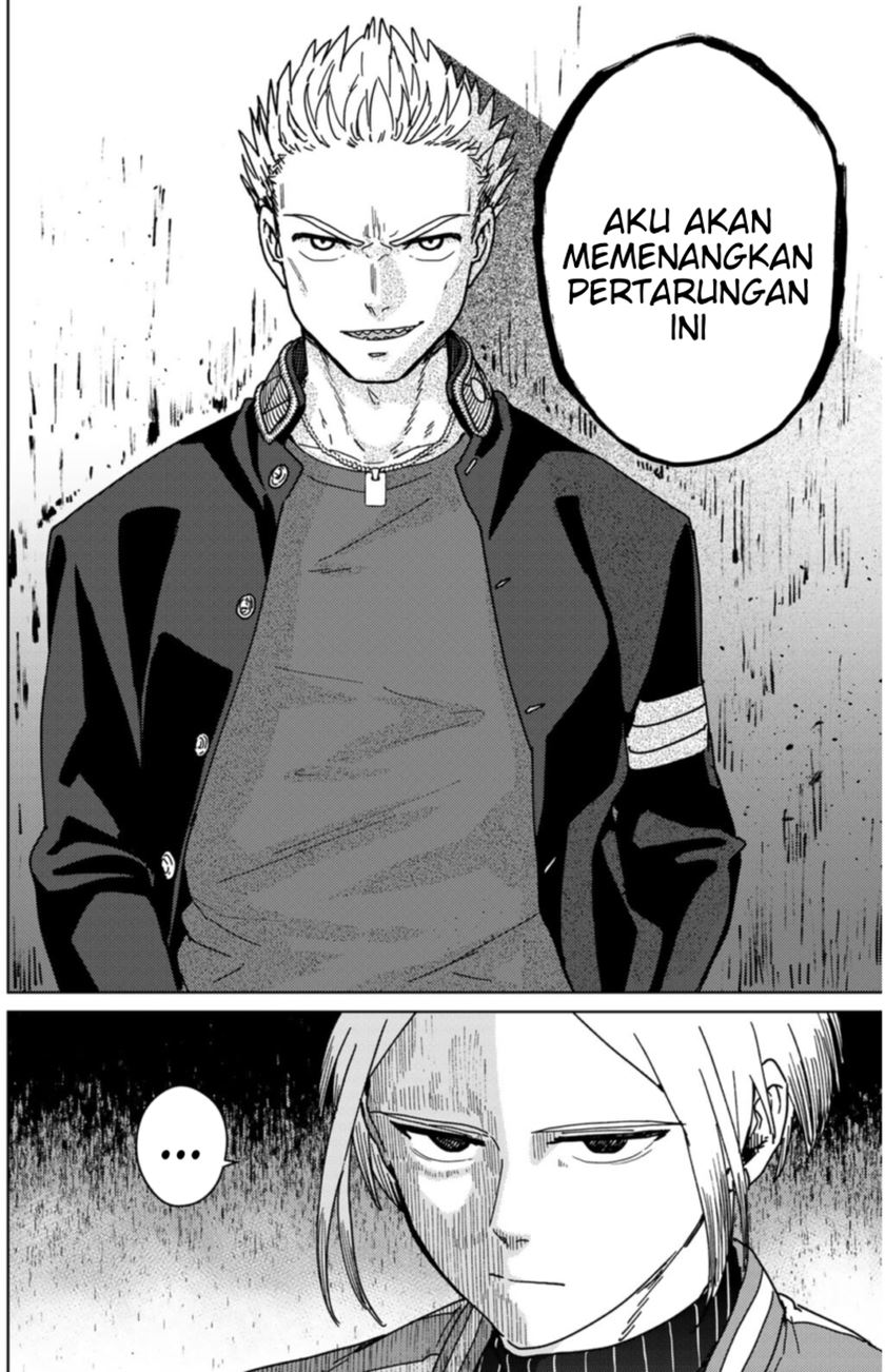 Wind Breaker (NII Satoru) Chapter 13
