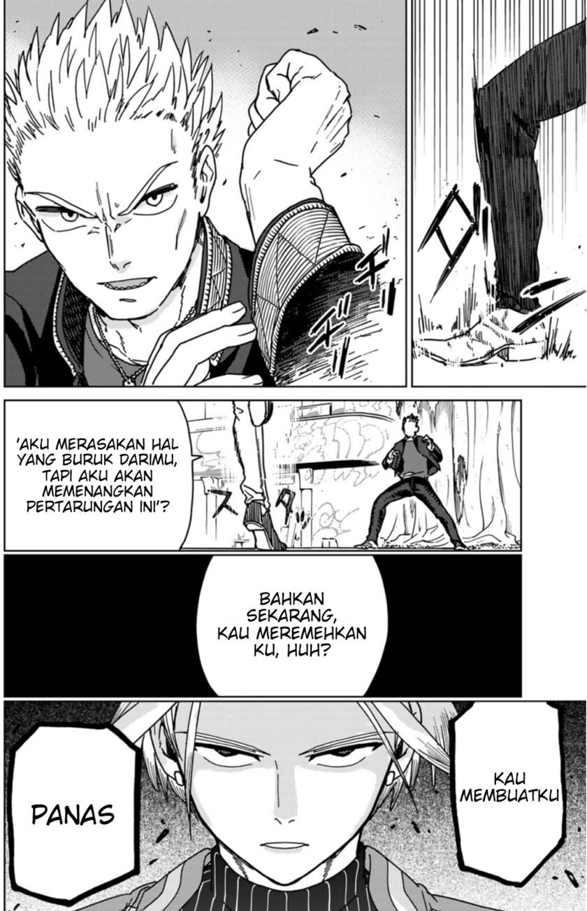 Wind Breaker (NII Satoru) Chapter 13