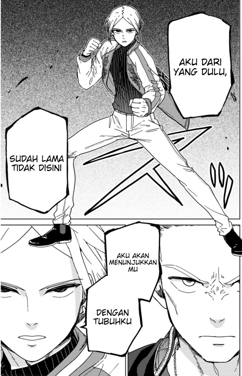 Wind Breaker (NII Satoru) Chapter 13