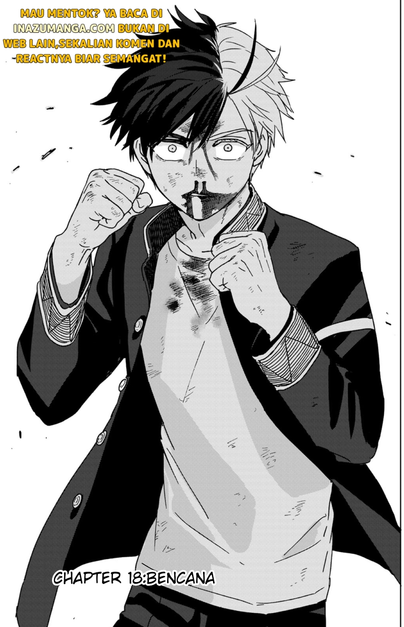 Wind Breaker (NII Satoru) Chapter 18