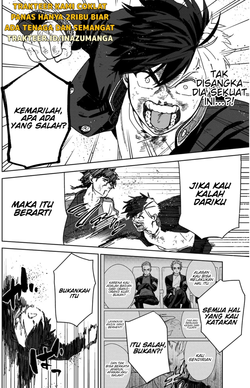 Wind Breaker (NII Satoru) Chapter 18