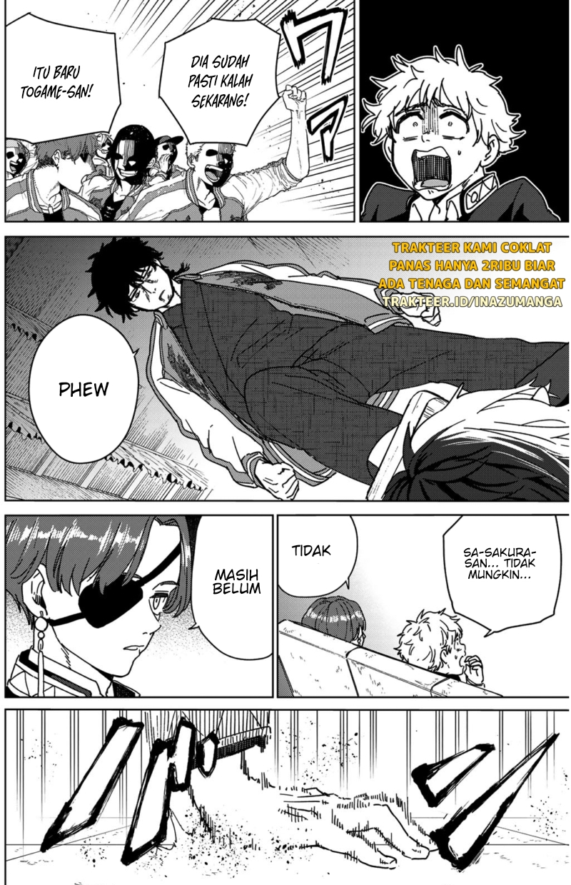 Wind Breaker (NII Satoru) Chapter 18