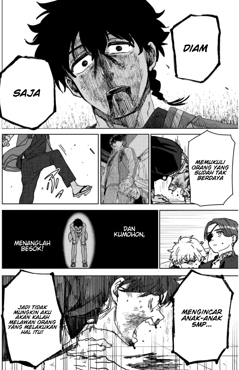 Wind Breaker (NII Satoru) Chapter 18