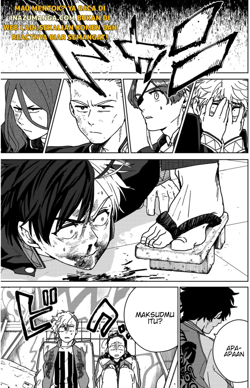 Wind Breaker (NII Satoru) Chapter 18