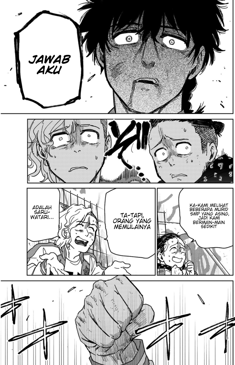 Wind Breaker (NII Satoru) Chapter 18