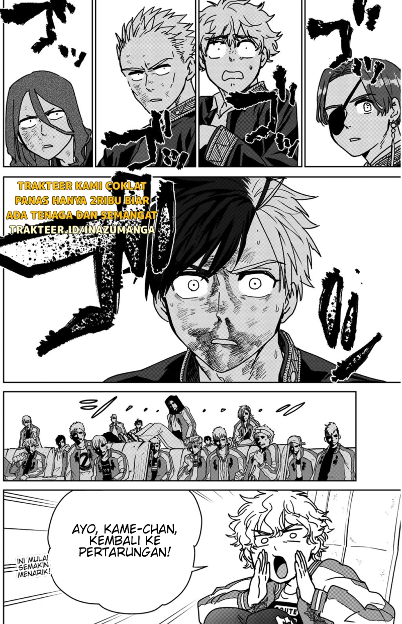 Wind Breaker (NII Satoru) Chapter 18
