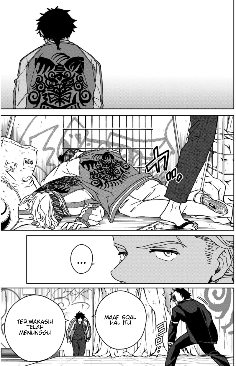 Wind Breaker (NII Satoru) Chapter 18