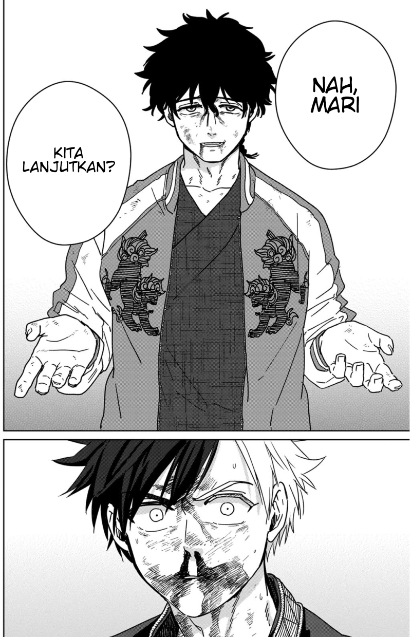 Wind Breaker (NII Satoru) Chapter 18