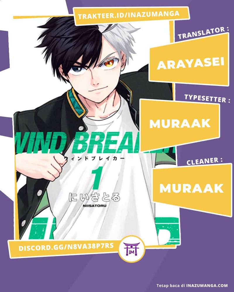 Wind Breaker (NII Satoru) Chapter 19