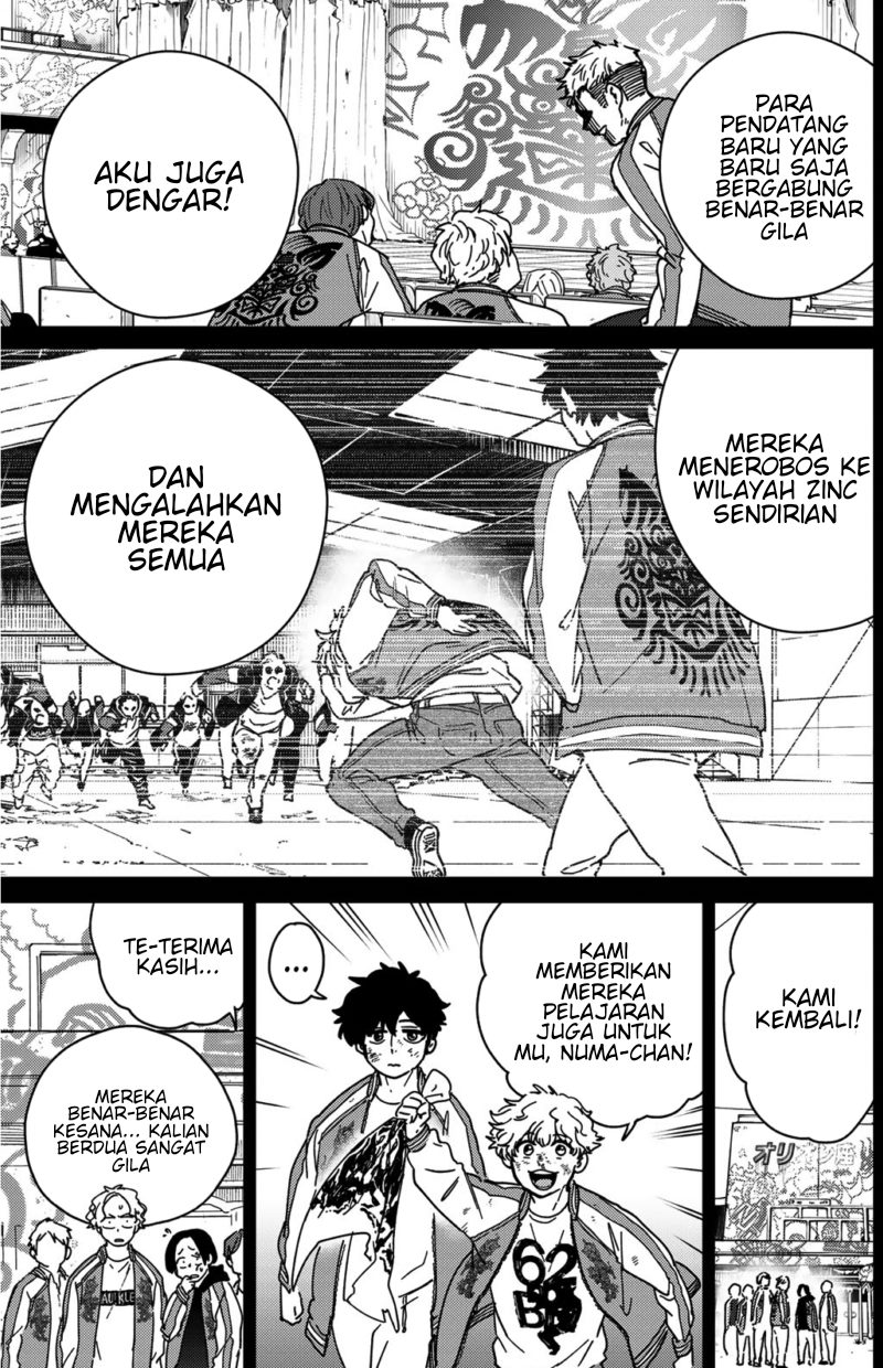 Wind Breaker (NII Satoru) Chapter 19