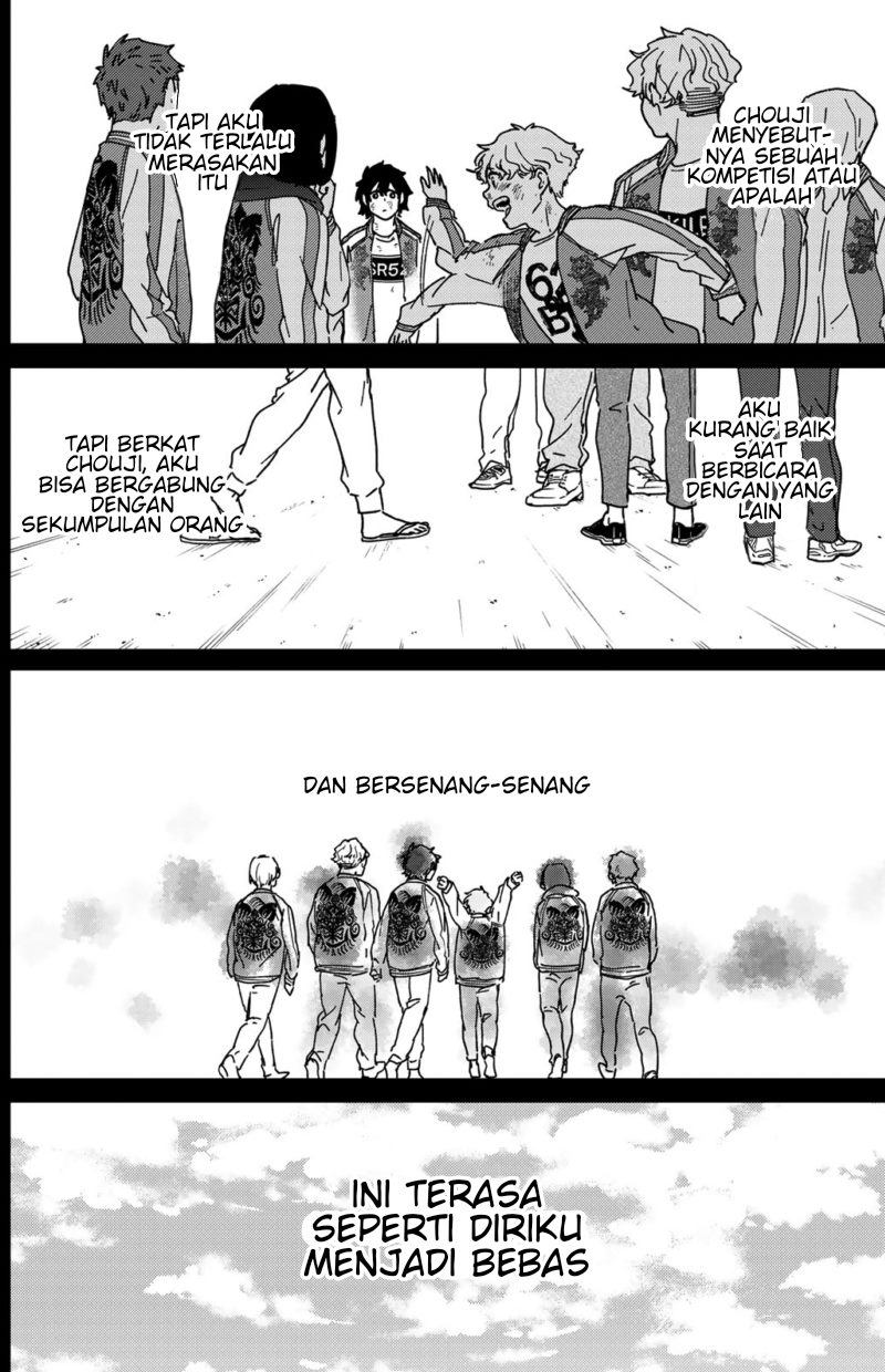 Wind Breaker (NII Satoru) Chapter 19