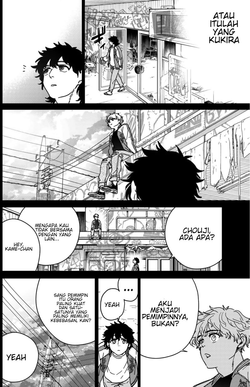 Wind Breaker (NII Satoru) Chapter 19