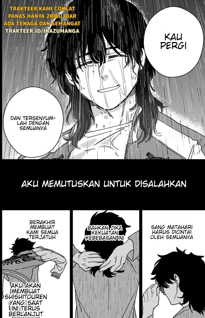 Wind Breaker (NII Satoru) Chapter 19
