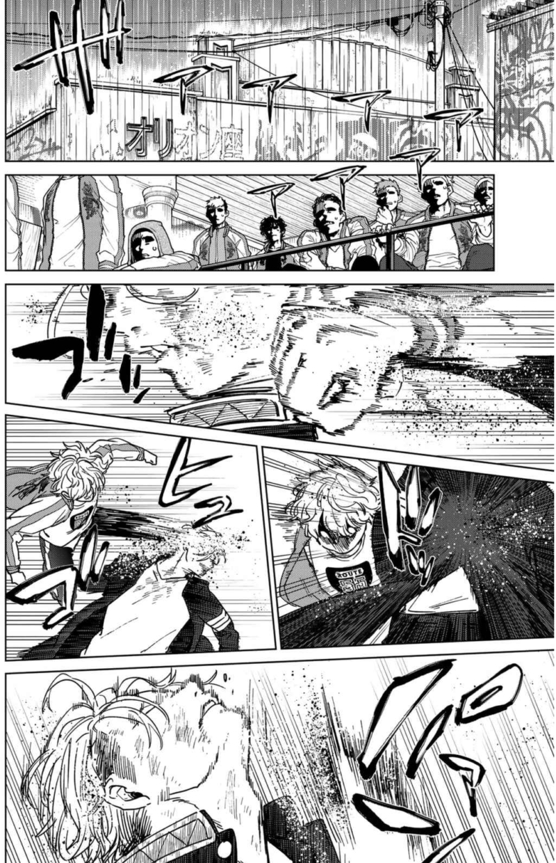 Wind Breaker (NII Satoru) Chapter 24