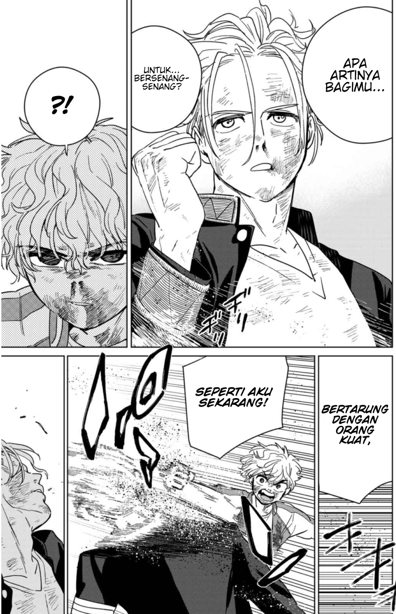 Wind Breaker (NII Satoru) Chapter 24