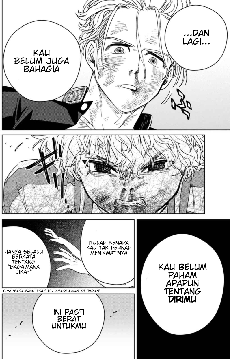 Wind Breaker (NII Satoru) Chapter 24
