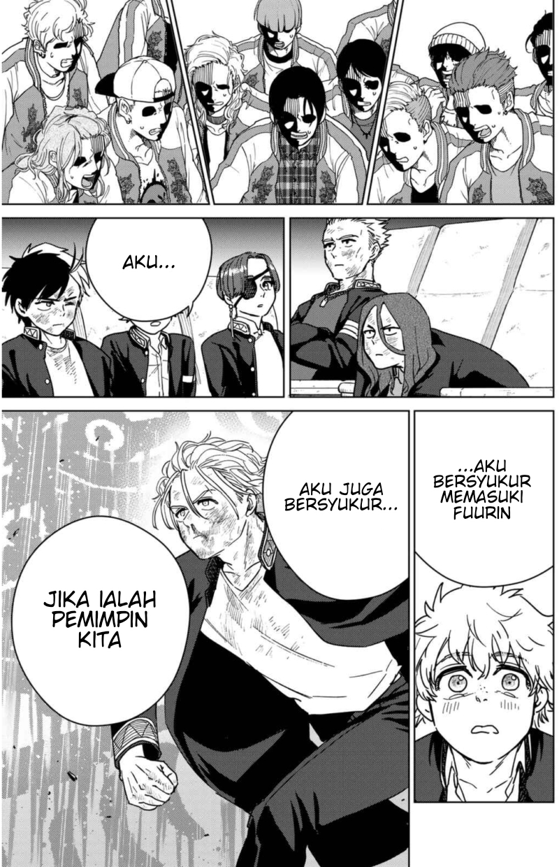 Wind Breaker (NII Satoru) Chapter 24