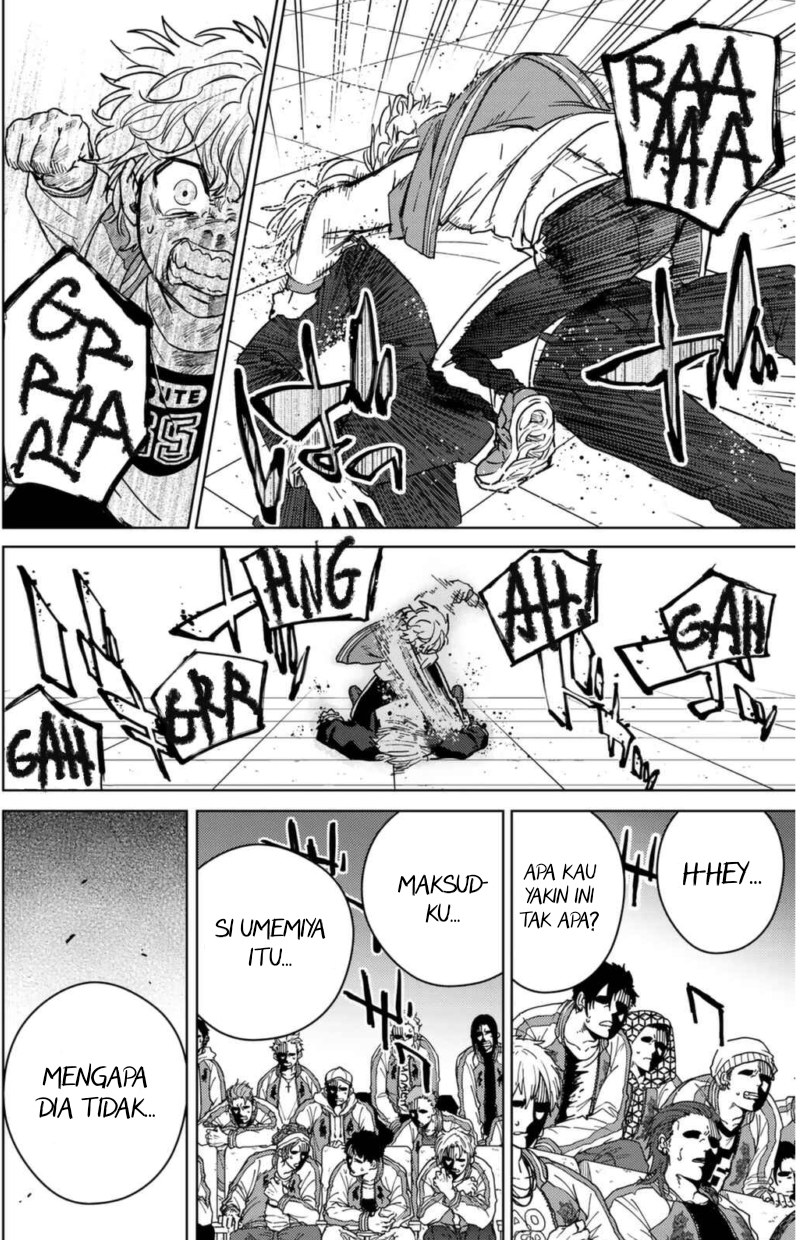 Wind Breaker (NII Satoru) Chapter 25
