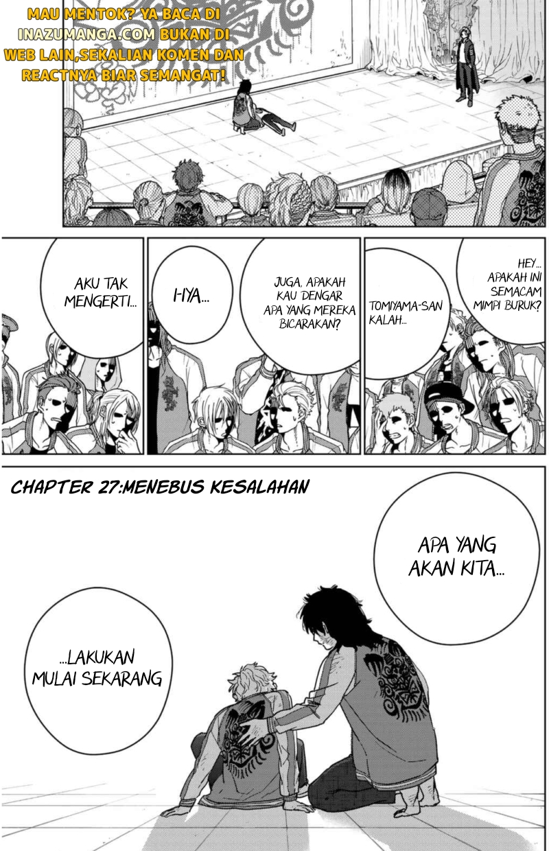 Wind Breaker (NII Satoru) Chapter 27