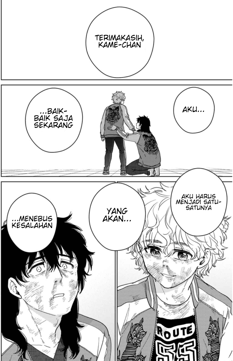 Wind Breaker (NII Satoru) Chapter 27