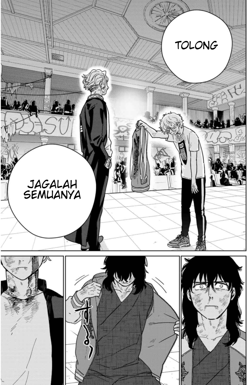 Wind Breaker (NII Satoru) Chapter 27