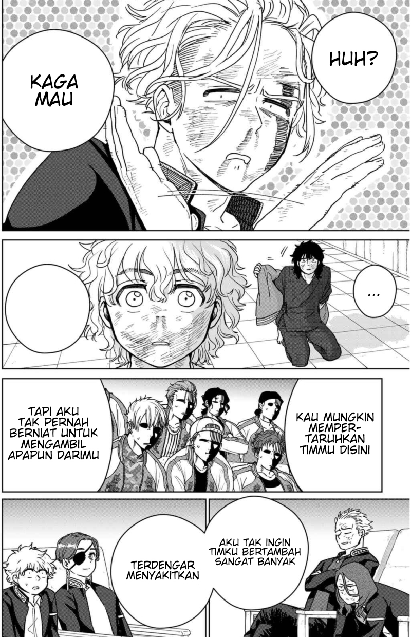 Wind Breaker (NII Satoru) Chapter 27