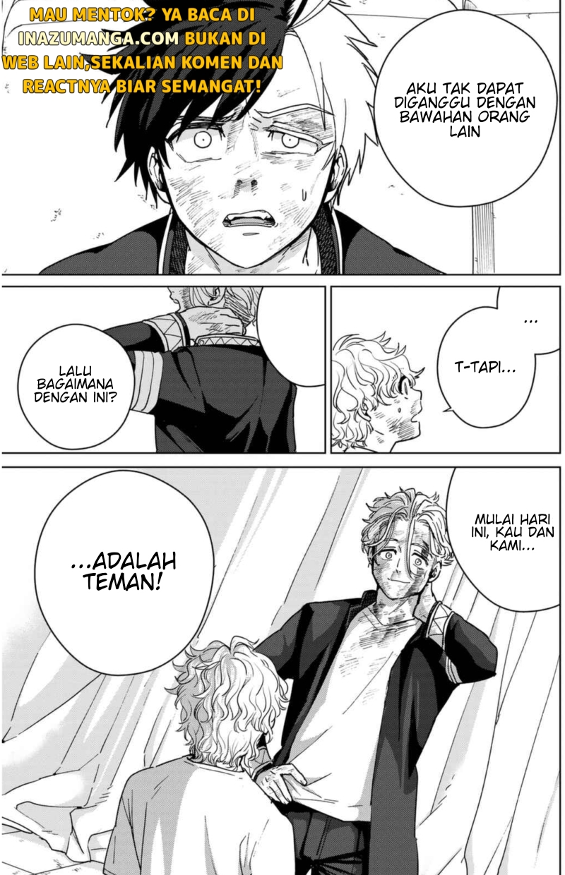 Wind Breaker (NII Satoru) Chapter 27