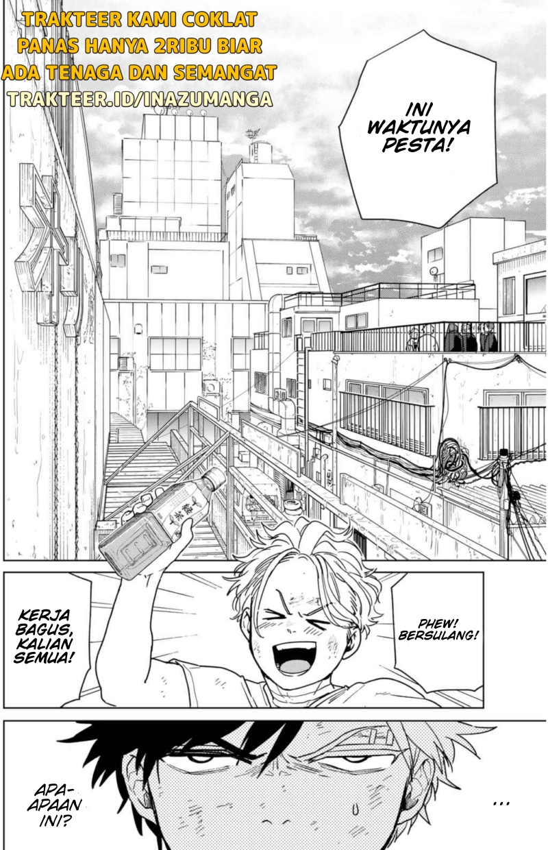 Wind Breaker (NII Satoru) Chapter 27