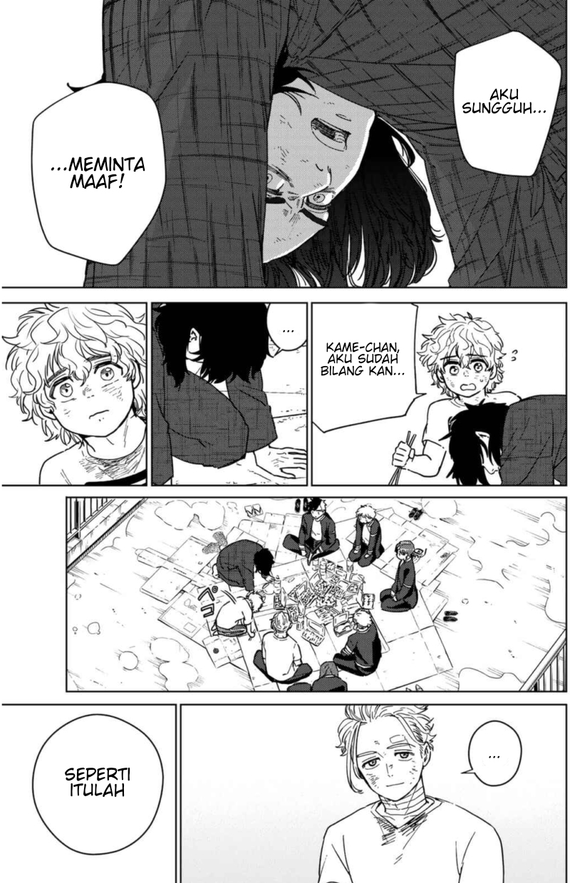 Wind Breaker (NII Satoru) Chapter 27