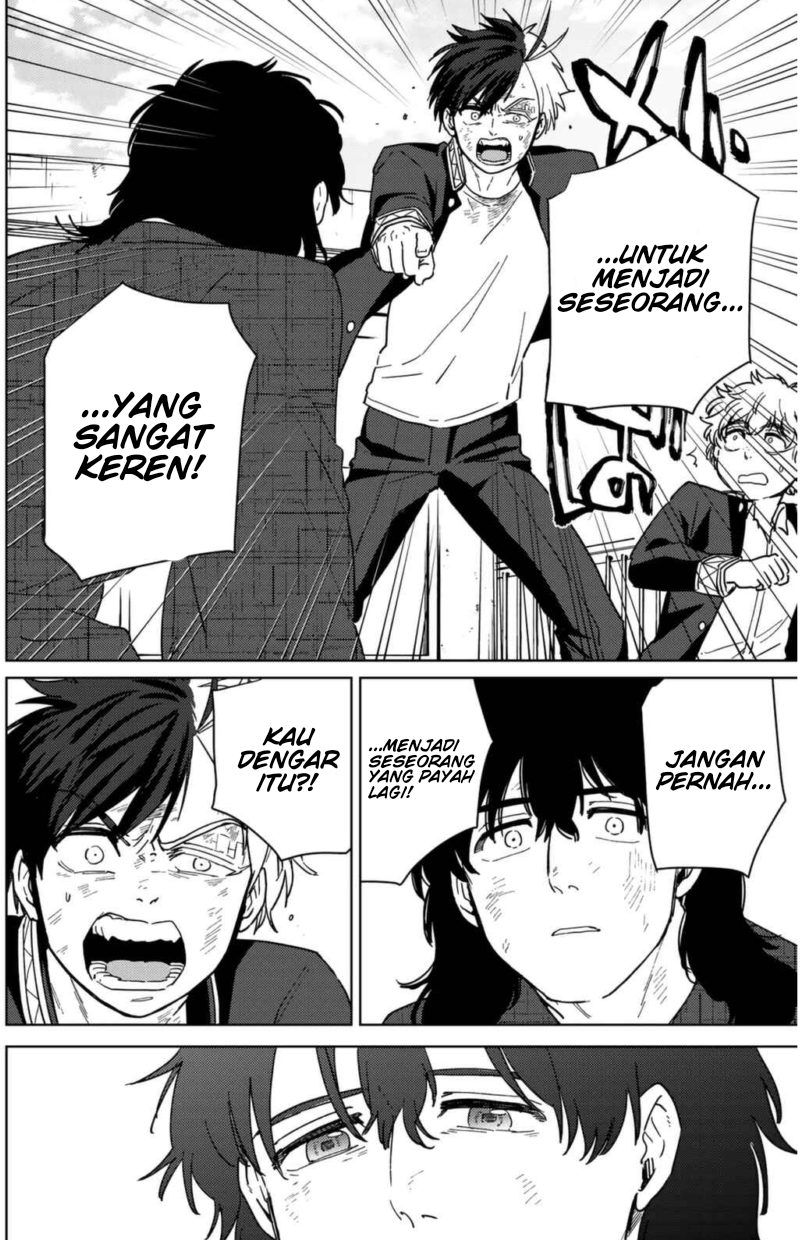 Wind Breaker (NII Satoru) Chapter 27