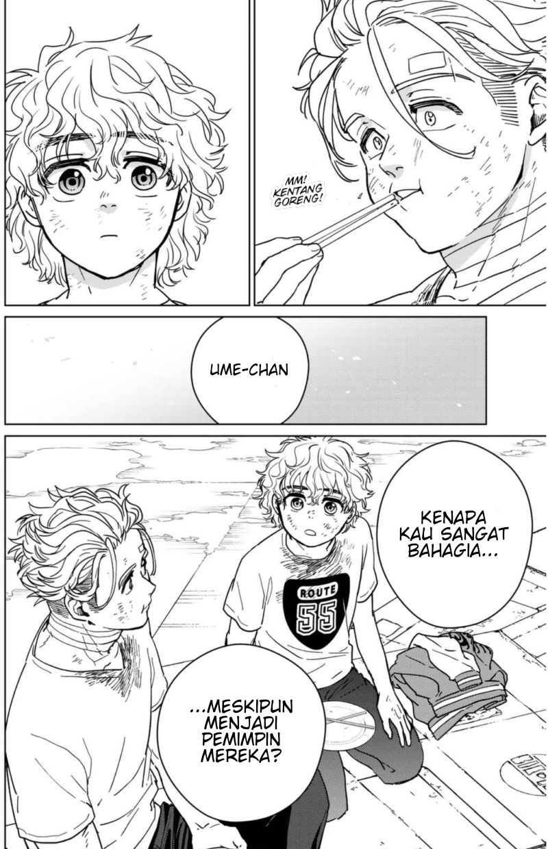 Wind Breaker (NII Satoru) Chapter 27