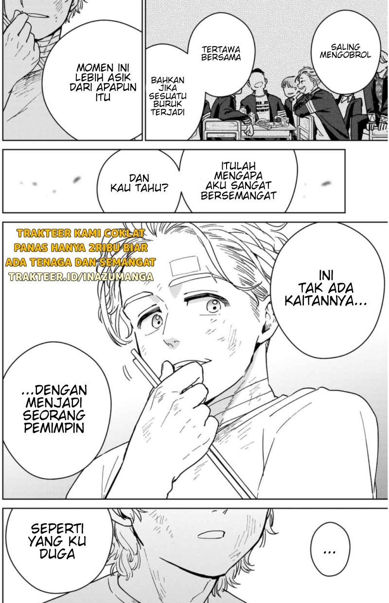 Wind Breaker (NII Satoru) Chapter 28