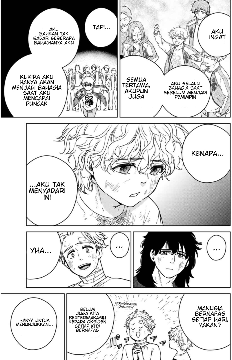 Wind Breaker (NII Satoru) Chapter 28