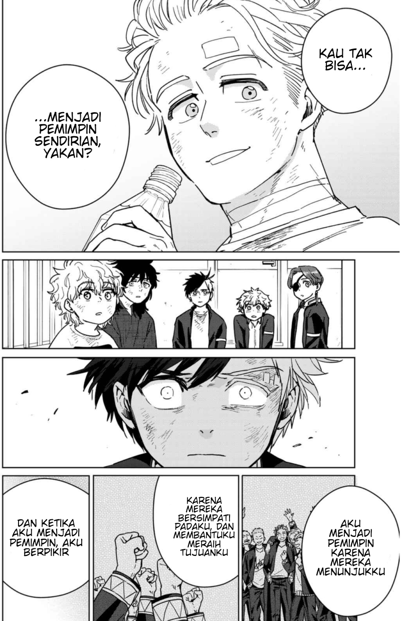 Wind Breaker (NII Satoru) Chapter 28