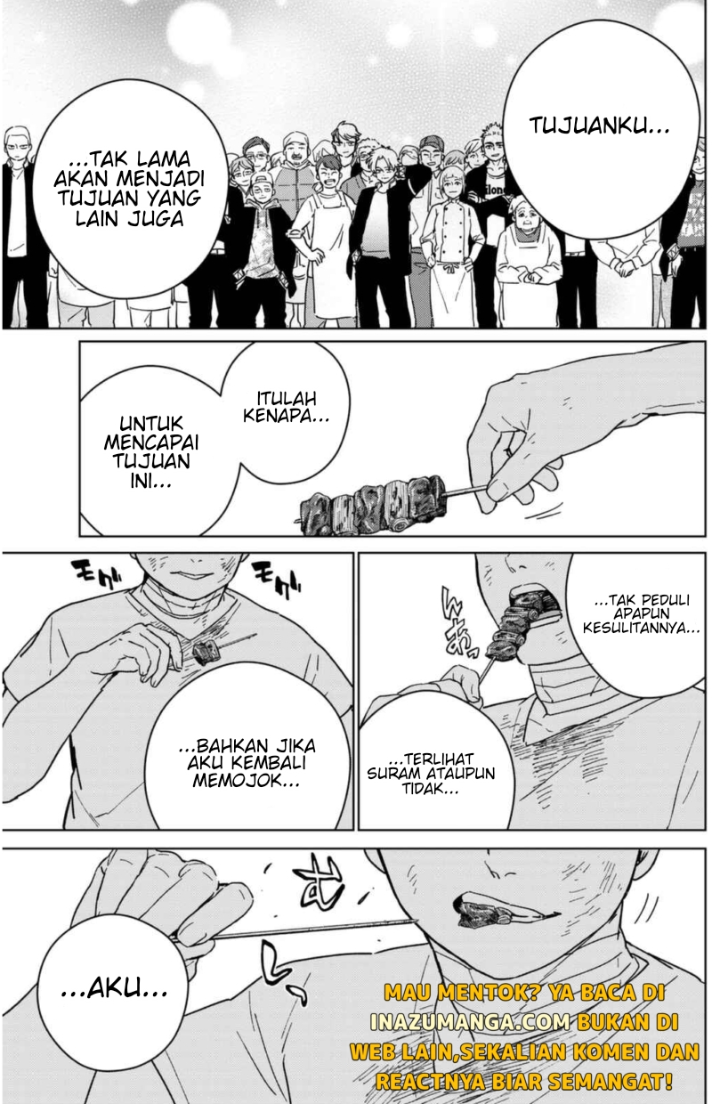 Wind Breaker (NII Satoru) Chapter 28