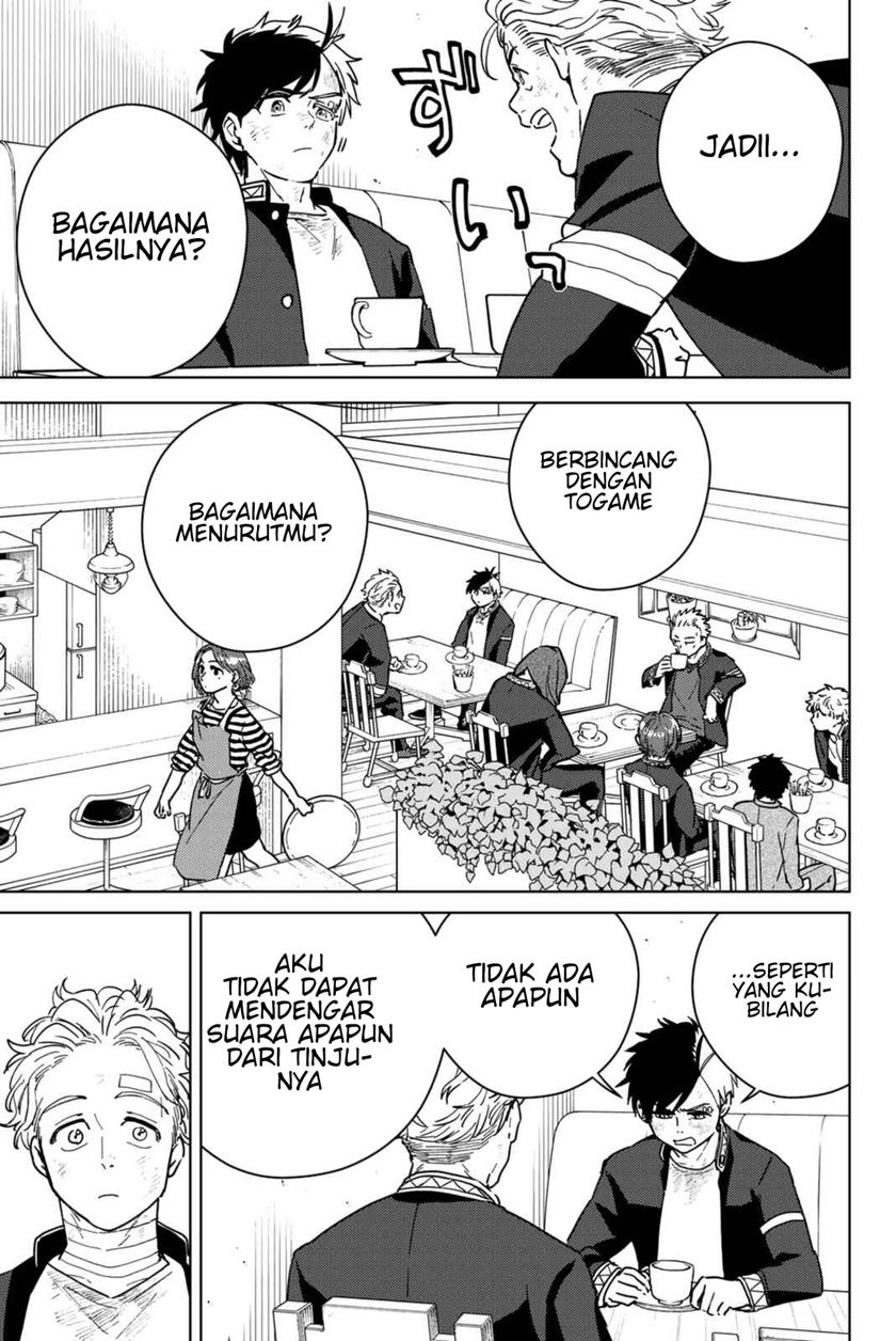 Wind Breaker (NII Satoru) Chapter 30