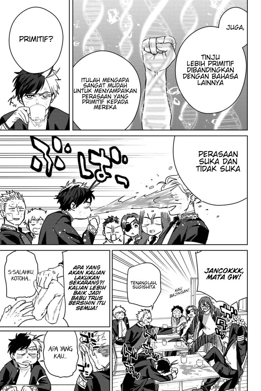 Wind Breaker (NII Satoru) Chapter 30