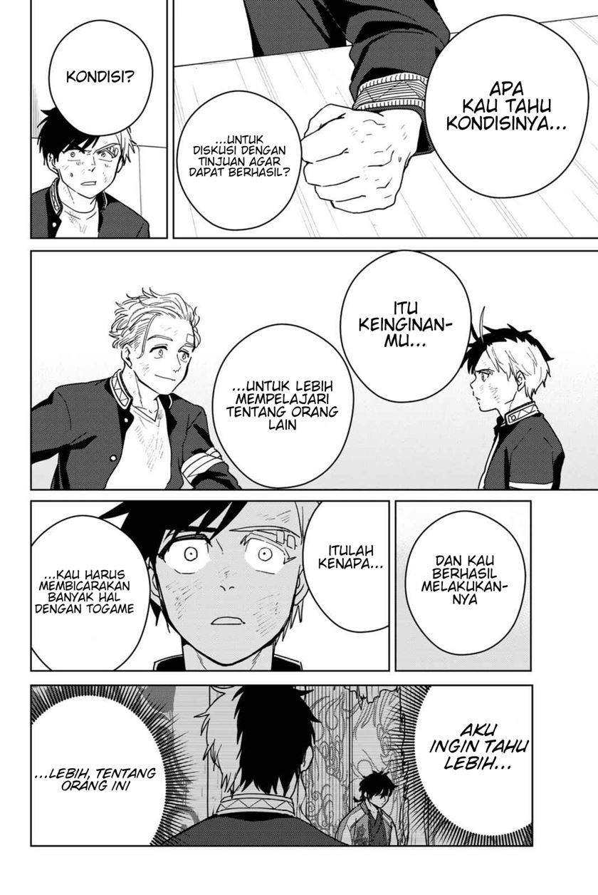Wind Breaker (NII Satoru) Chapter 30