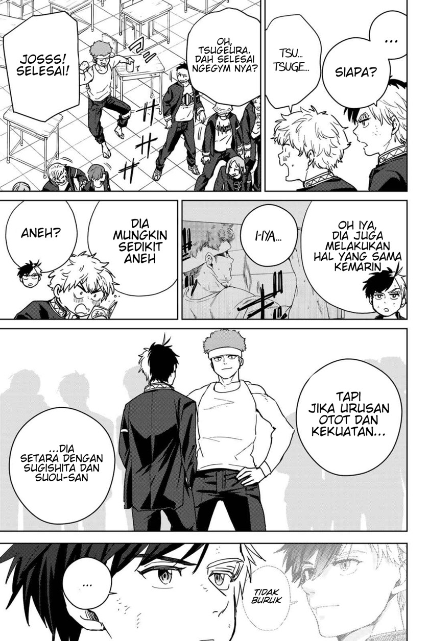 Wind Breaker (NII Satoru) Chapter 31