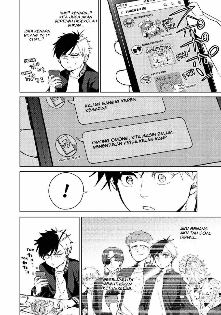 Wind Breaker (NII Satoru) Chapter 34