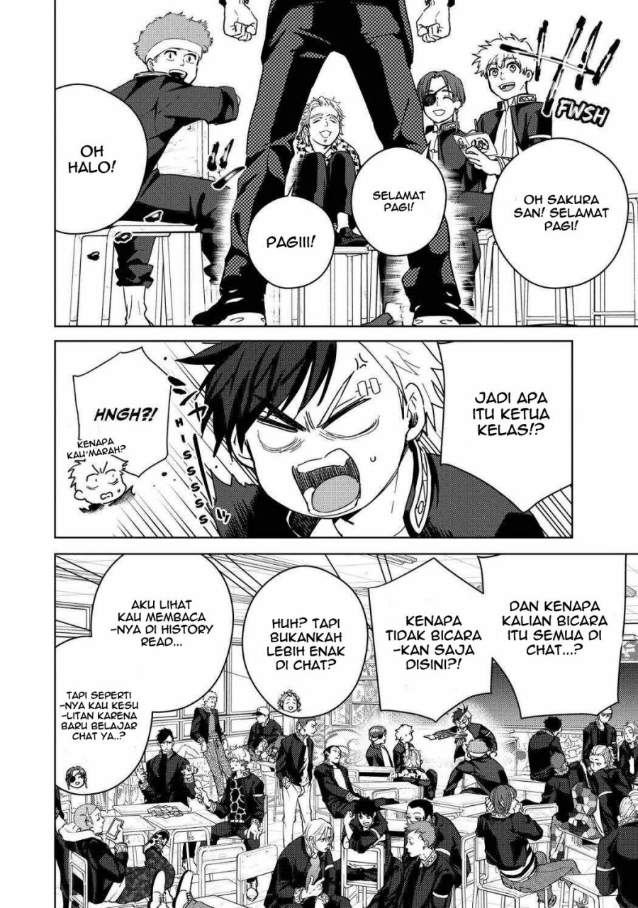 Wind Breaker (NII Satoru) Chapter 34