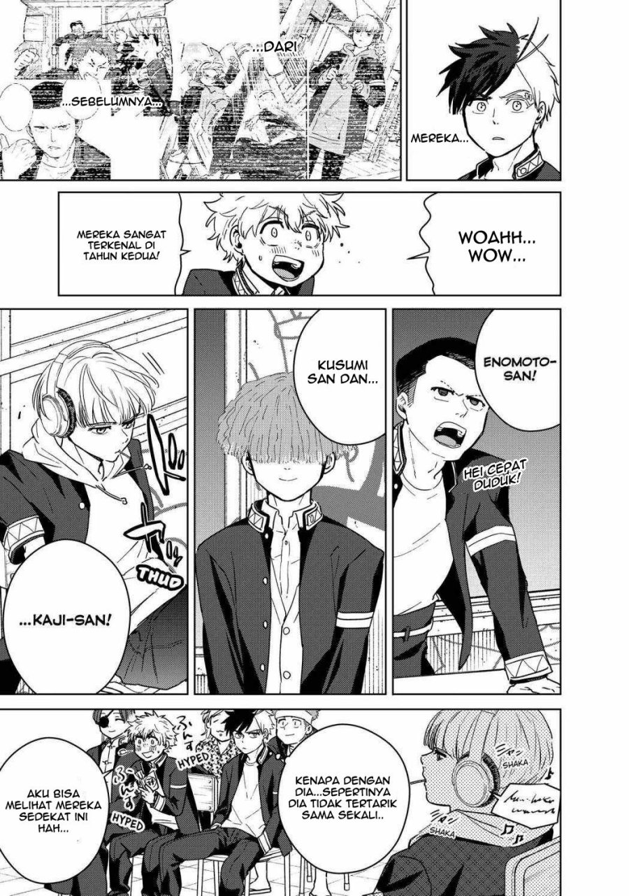 Wind Breaker (NII Satoru) Chapter 34
