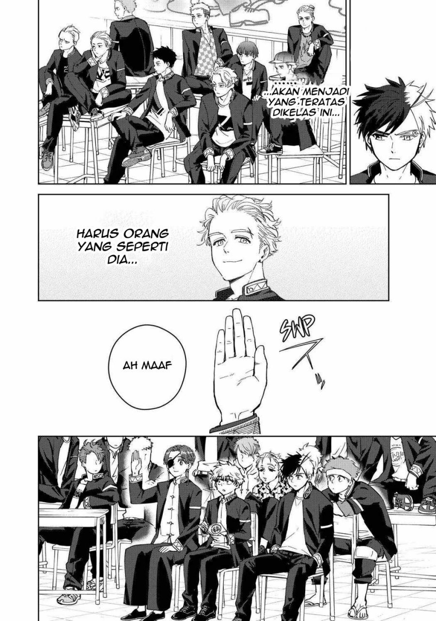 Wind Breaker (NII Satoru) Chapter 34