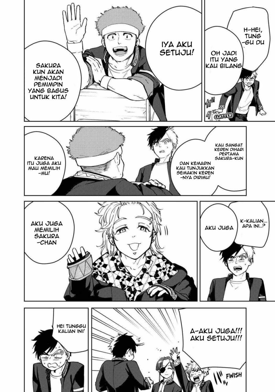 Wind Breaker (NII Satoru) Chapter 34