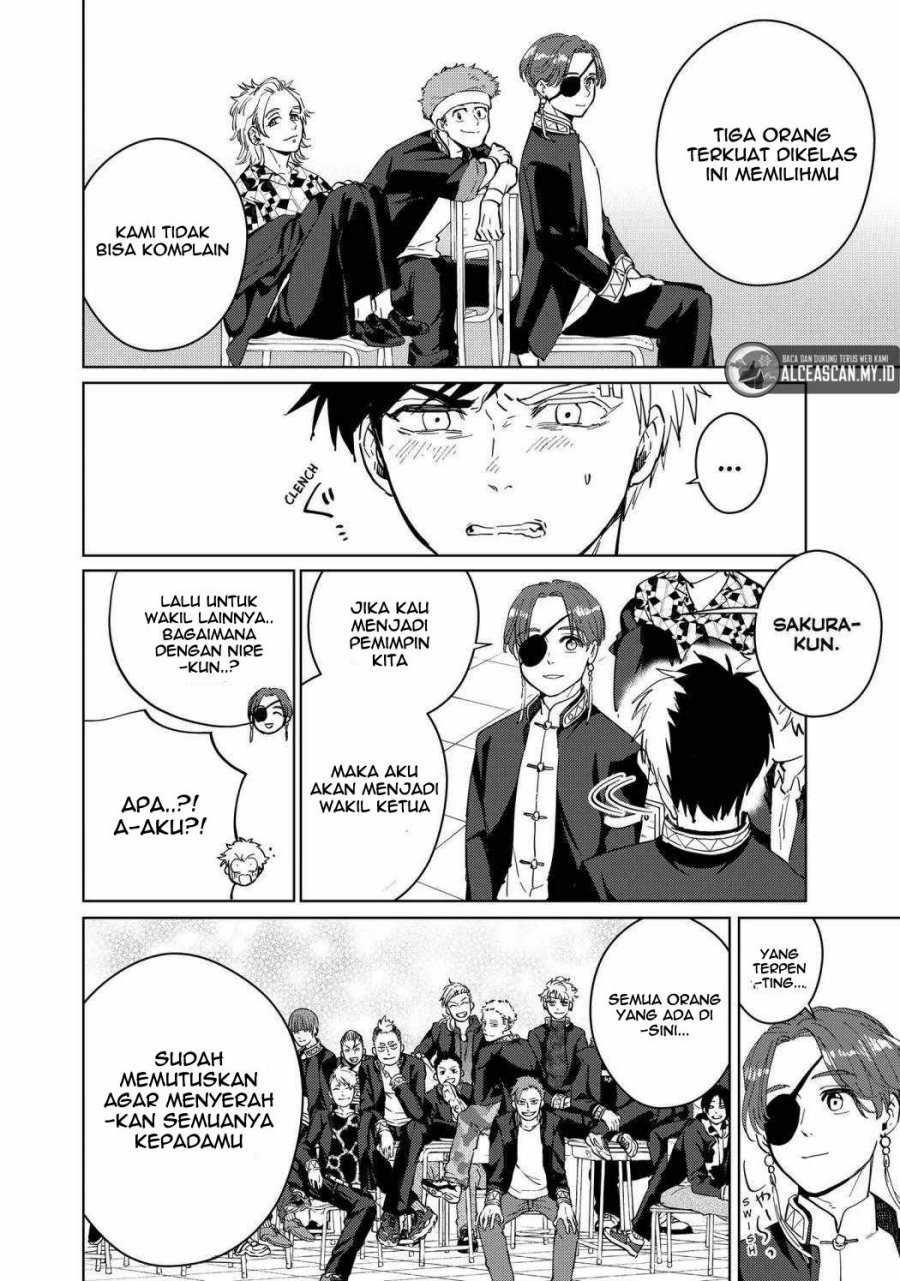 Wind Breaker (NII Satoru) Chapter 34