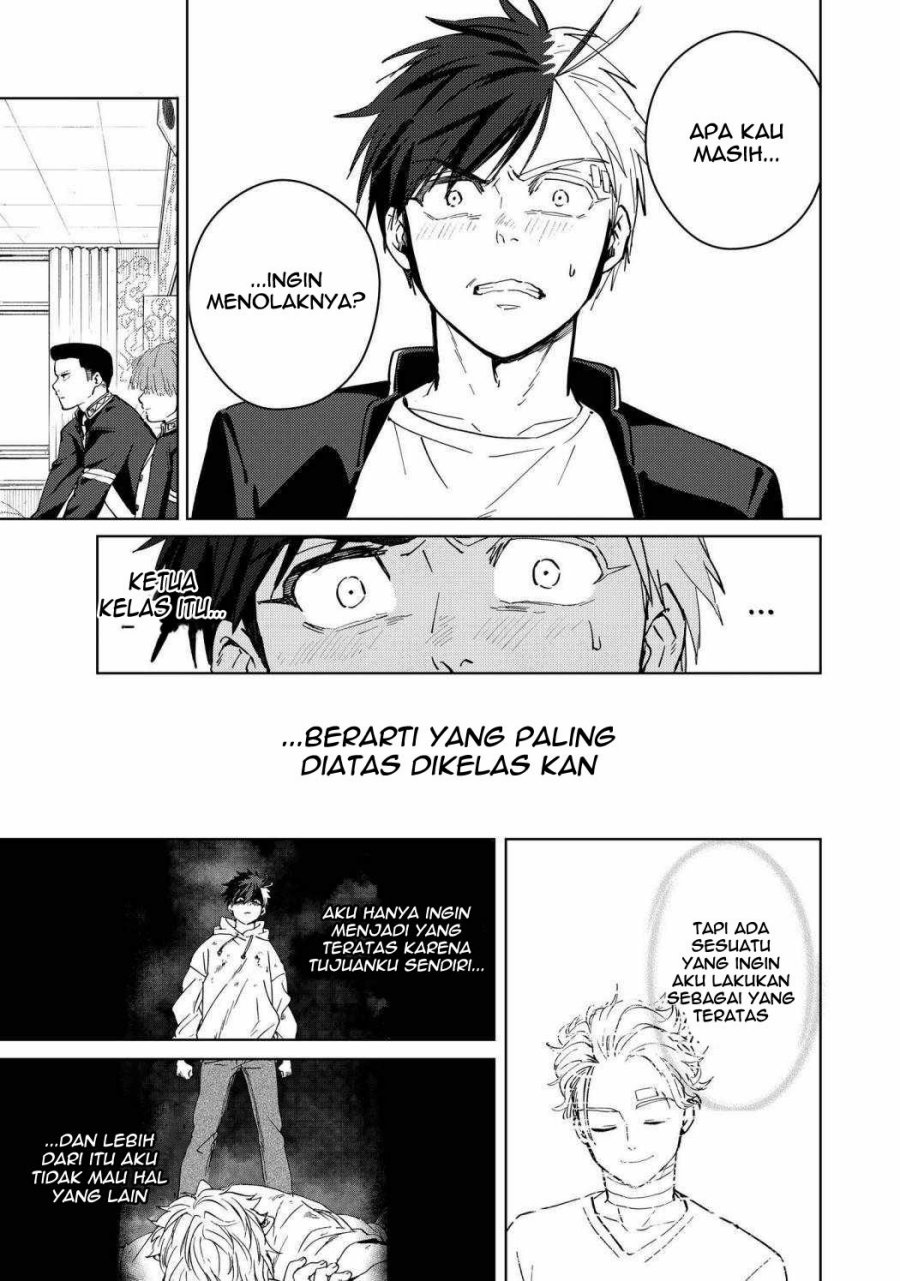 Wind Breaker (NII Satoru) Chapter 34