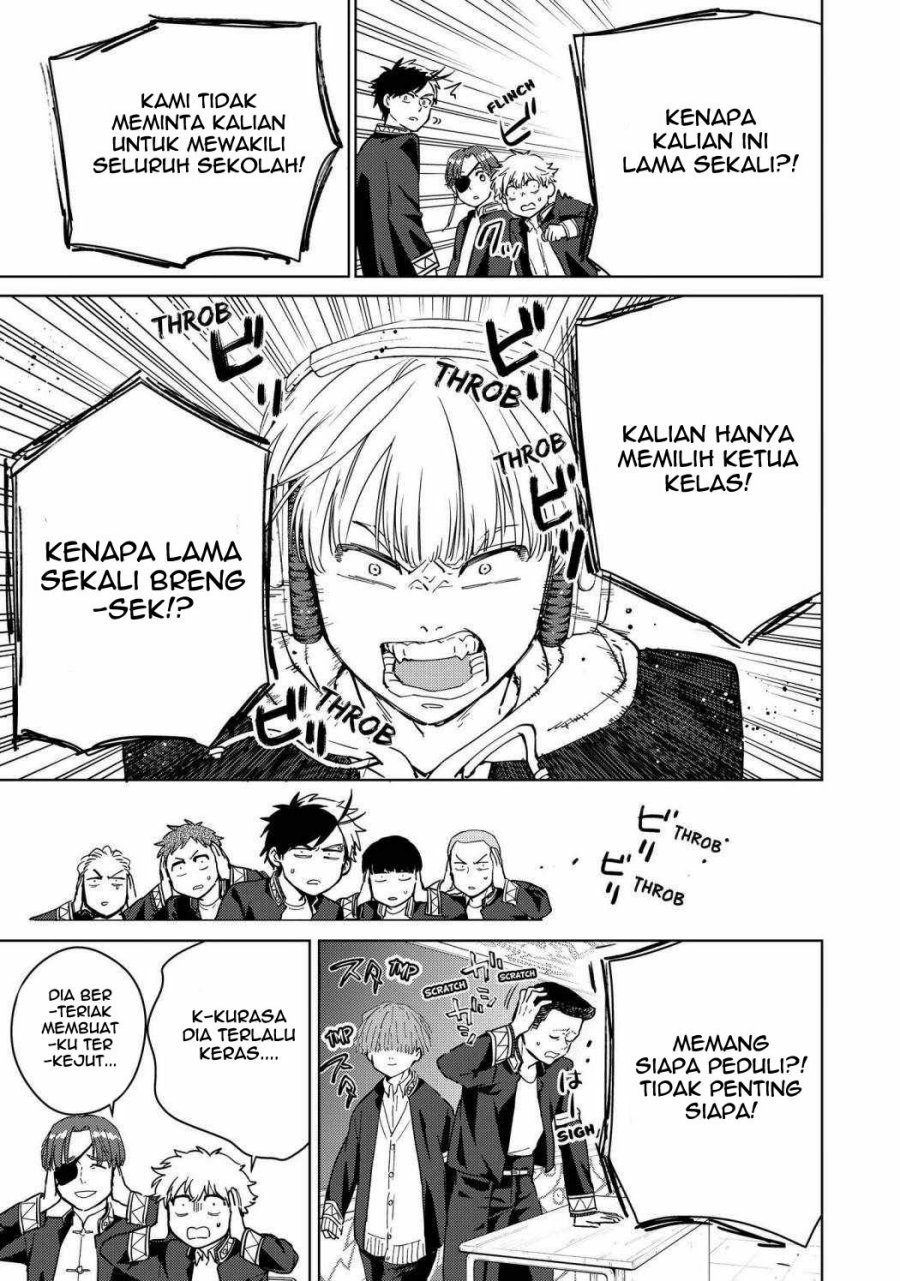 Wind Breaker (NII Satoru) Chapter 34