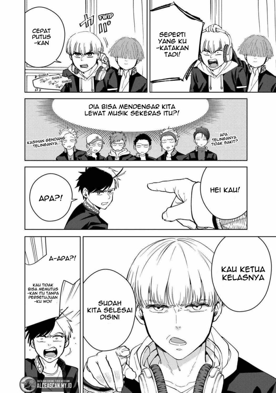 Wind Breaker (NII Satoru) Chapter 34