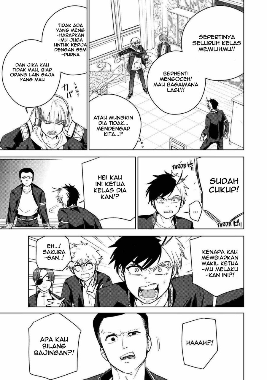 Wind Breaker (NII Satoru) Chapter 34