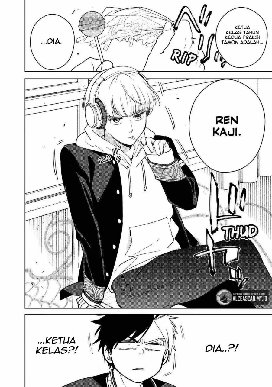 Wind Breaker (NII Satoru) Chapter 34